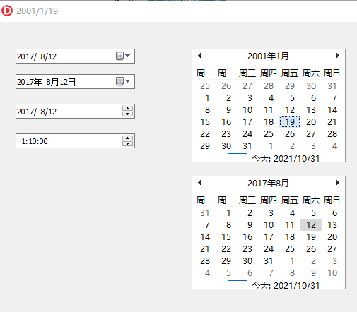 微信图片_20211031211947.png