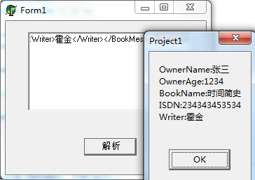 071606440801100.png