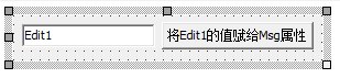 重温delphi之如何快速开发原生ActiveX控件