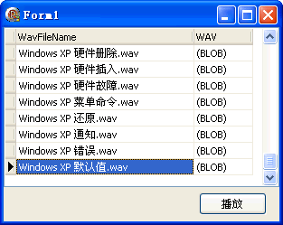 20200814113733983.png