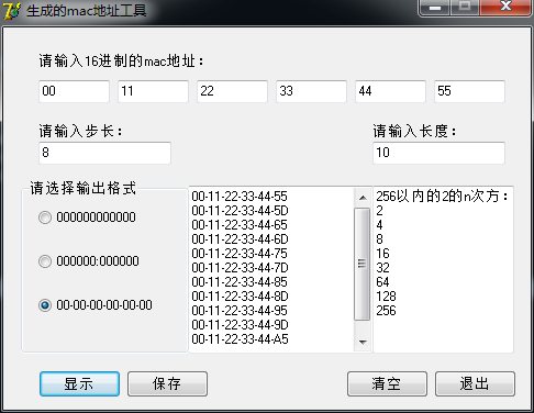 31282da903cf01a7723893d193168272.png